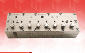 上海湛信科技（鑫高度）获“模块式多孔中空喷丝板”发明专利