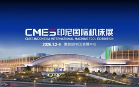 CMES印尼国际机床展定档2026年7月2-4日