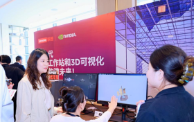 革新“新视界”，联想ThinkVision裸眼3D显示器亮相中国BIM科技大会