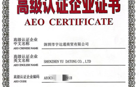 15年深耕！大盛智慧供应链打造电子元器件全产业链智慧生态