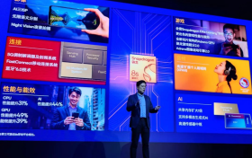 第四代骁龙8s正式发布，“新生代”旗舰有何真实力？