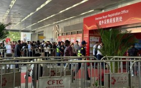 中企跨境再度亮相广交会，首发采购商行为洞察白皮书引领外贸新格局