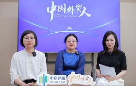 第137届广交会开幕首天 中企跨境三方对谈把脉跨境B2B采购新趋势
