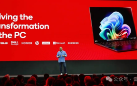 高通CEO安蒙：AI成为新的UI，智能体构成新的操作系统