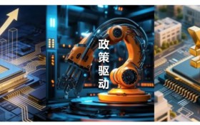 深圳瑞捷以全周期风控方案，助力半导体产业园破解落地难题，护航产业高质量发展