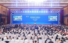 穗森环控亮相2025智博会，科技赋能绿色安全防线！