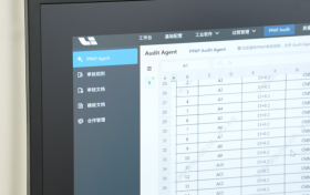从人检到机检，AI重构供应链的“理想”样本