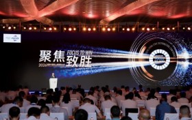 聚焦致胜 迈向百年征程 | 福斯全新战略发布FUCHS100战略，聚焦六大增长领域