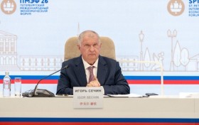 俄罗斯石油公司(Rosneft)总裁伊戈尔·谢钦（Igor Sechin）谈全球能源市场与电力需求变化