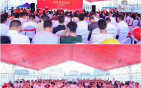 封顶盛启，聚力向光｜蓝景江门生产基地封顶大吉，六大生产基地全域布局再进阶