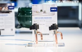 更高精度、更低噪音 GMCC美芝电子膨胀阀以创新抢占行业“制高点”