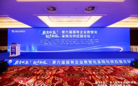 从战略到执行， AI+ERP让管理理念在软件系统中落地生根