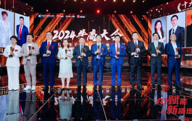 德帕“油”技术，以新质生产力赋能高质量发展