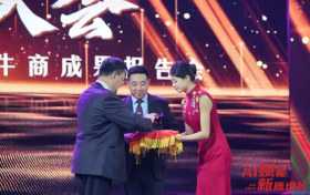 推动工业烟尘粉尘治理环保技术创新，青岛力维环保荣膺全国十大牛商称号