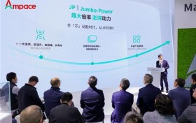Ampace新能安Jumbo-Power系列圆柱锂电池重磅发布 超大倍率开启全球“芯”动能时代