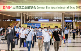 来了！2023DMP大湾区工博会，2200+展商阵容，强大大大大！