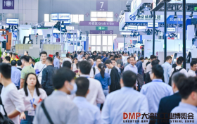 新主题、新产品、新技术！2024大湾区工博会精彩来袭！