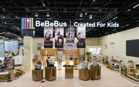 中国母婴品牌BeBeBus科隆展首秀：用“不同”重新定义全球育儿标准