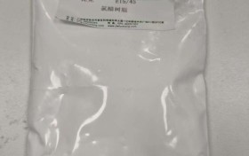 威诺树脂产品介绍｜颜料润湿应用领域的技术参考