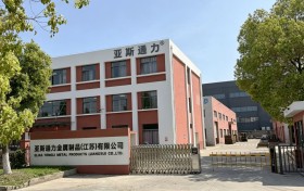 2026年防震接头厂商信息与选型参考