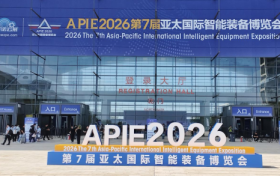 智造共振，精准控温｜广东东崎电气闪耀2026青岛国际工业自动化展，国产测控硬核实力引爆全场