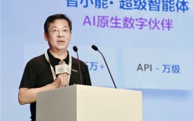 海尔智家全面AI化或带来估值重构