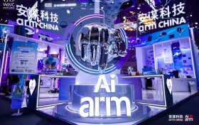 Arm Everywhere！从WAIC2026，看无处不在的Arm技术