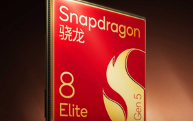 技术底蕴爆发：从全自研内核看第五代骁龙8的全面领先