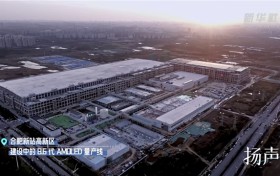 高世代线“第三条路”：维信诺ViP技术如何为中国显示破局？