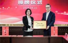 保障石化、航天等行业安全生产 京东工业以自有品牌助力中泊集团升级防爆工具供应链