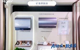 唯一特1级能效！卡萨帝「钛金胆」热水器：保温提升50%，省电21.6%