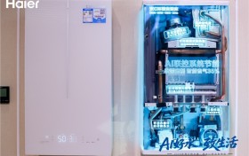 比一级能效还节能35%！卡萨帝行业首创AI全屋节能科技壁挂炉