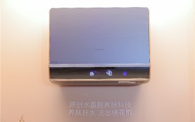 行业唯一AI养肤科技，卡萨帝水晶胆热水器圈粉朱珠
