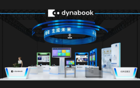 dynabook携AI智能解决方案亮相第三届全球数字贸易博览会