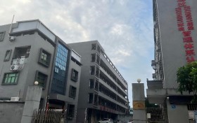 压铆螺母、非标紧固件采购信息参考：华南地区定制厂家介绍