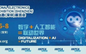 12月6 – 8日在深圳举办！HKPCA Show国际电子电路(深圳)展及SMF 智造专区同场展示，超过30场同期会议大咖云集